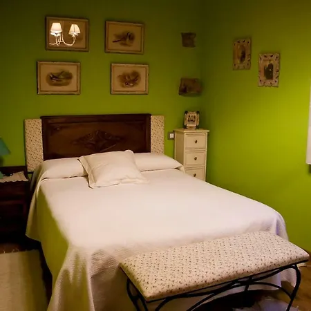 Дом отдыха Casa De Turismo Rural