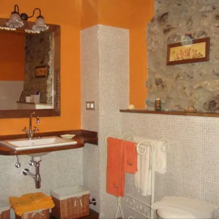 Дом отдыха Casa De Turismo Rural *