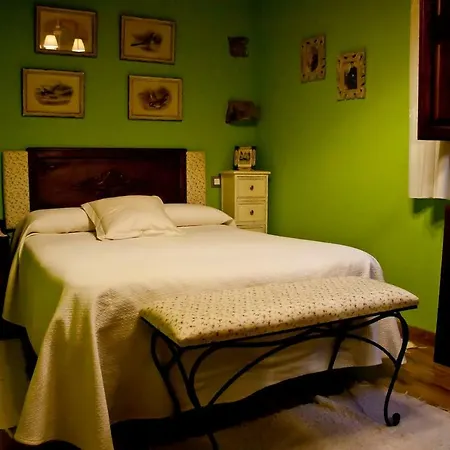 Дом отдыха Casa De Turismo Rural *